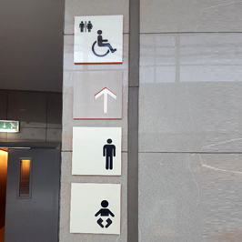 Interior Signage For Way Finding
